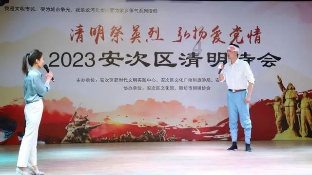 坚持协同共进 推动医院发展同步增效